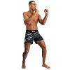 UFC Fusion by Venum Authentic Fight Night Men’s Fight Short / Short Fit / Schwarz